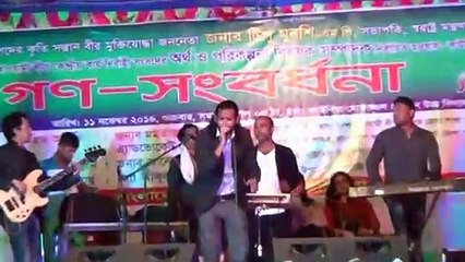 Ma Tumi Amar Aga Asik Pagla,মা তুমি আমার আগে যেওনা গো মরে-আশিক