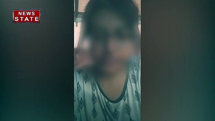 Watch: पिता-भाई ने युवती को बना रखा था बंधक, Video बना लगाई मदद की गुहार