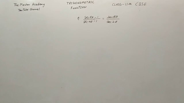 TRIGONOMETRIC FUNCTIONS CLASS-11th CBSE BOARD NCERT SOLUTIONS