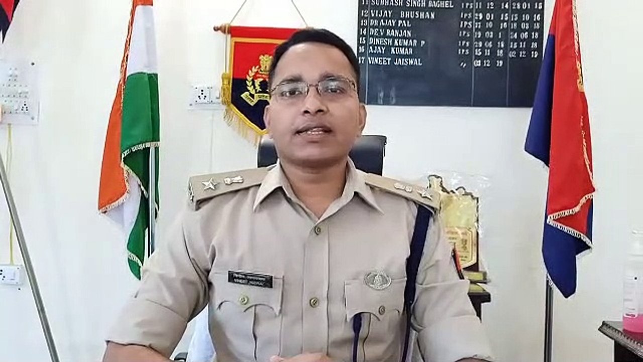 एसपी के निर्देश पर चला दो घंटे का सघन चेकिंग अभियान