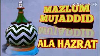 ALA HAZRAT MAZLUM MUJADDID