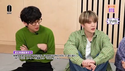 [ENG SUB] PLAYBACK BTS ep1 (Japan Fanclub \ 200609)