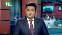 NTV Shondhyar Khobor | 10 June 2020