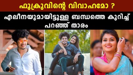 രജിത്തുമായി എനിക്കൊരു ബന്ധവുമില്ല | FilmiBeat Malayalam