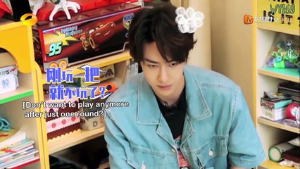 [ENG SUB] 200531 DDU Yibo Cut