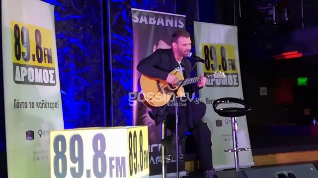 Γιώργος Σαμπάνης: Ερμηνεύει το νέο του τραγούδι Αγρια Θάλασσα σε unplugged εκδοχή