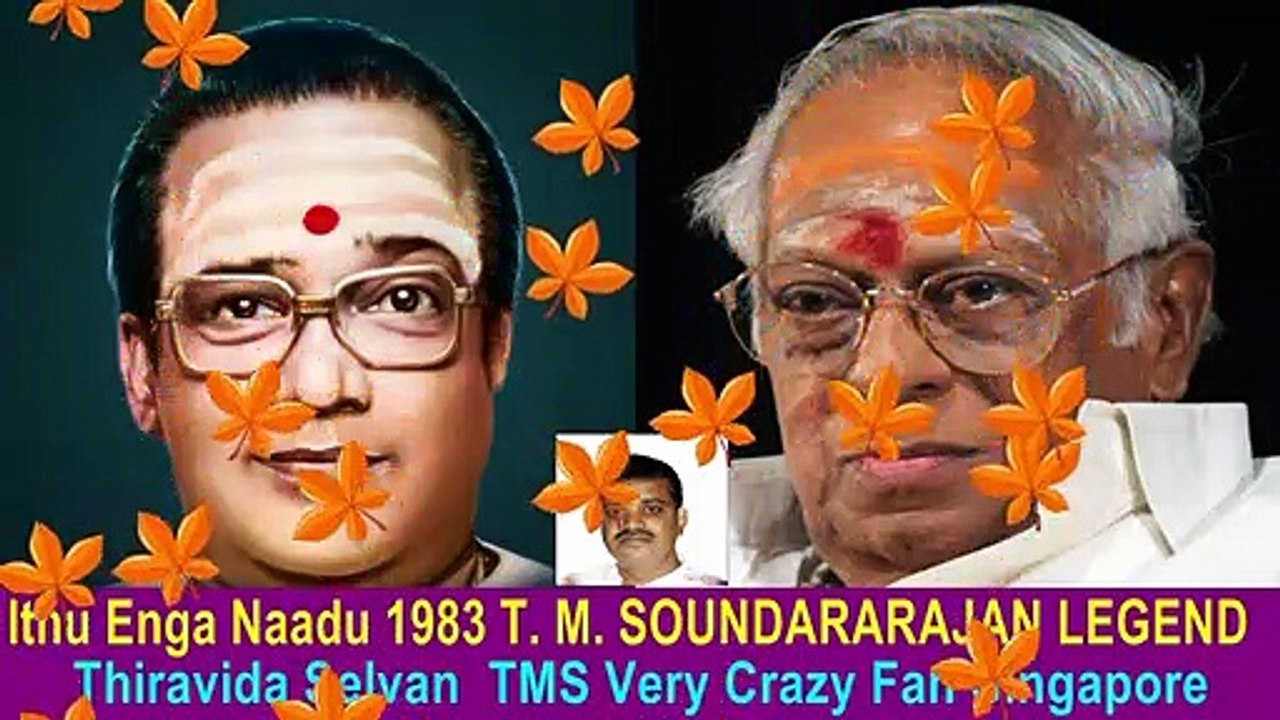 Ithu Enga Naadu 1983 T. M. SOUNDARARAJAN LEGEND song 2
