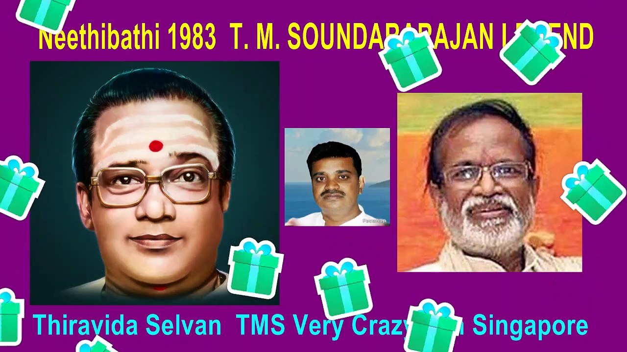 Neethibathi 1983 T. M. SOUNDARARAJAN LEGEND song 1