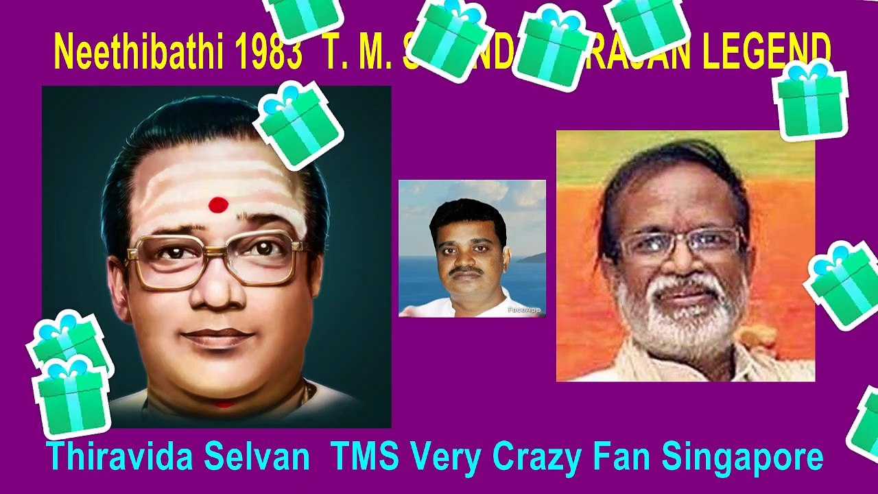 Neethibathi 1983 T. M. SOUNDARARAJAN LEGEND song 2