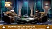 Kashaf-ul-Mahjoob - Hazrat Sri Saqti R.A - 10th June 2020 - ARY Qtv
