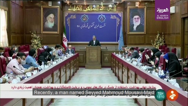 Iran sentences citizen to death for allegedly giving Soleimani’s location to CIA 9/6/20