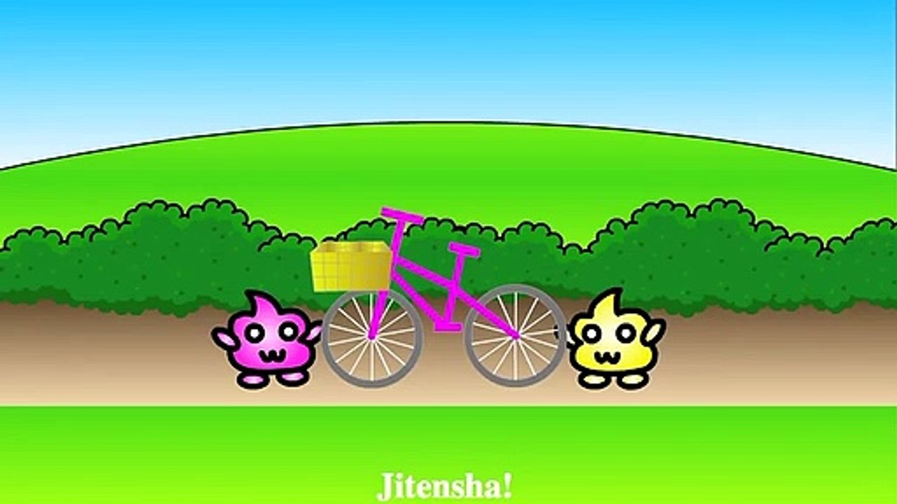 Japanese Vocabulary - Japanese Transportation - Norimono 乗り物