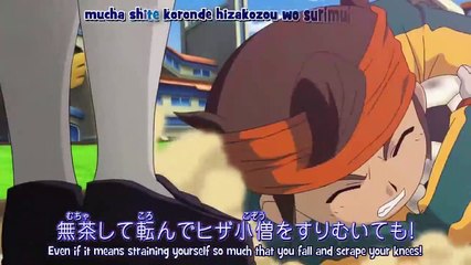 [VF] Inazuma Eleven 85 - "Et c'est parti pour le Mondial !" HD