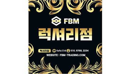 하이비트【COBIT7.COM】옥천점Э.FBMㅯ.4만원ⅹ.IRON24も.분석Ш.FX골드П.지점만드는법▥.코인시티ㅯ.C