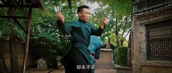 [AVV] The Eight (民初奇人传) Trailer 3