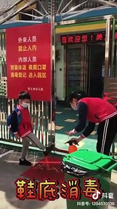 Royal video for China school