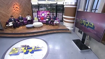 김진의 돌직구쇼 - 6월 11일 신문브리핑