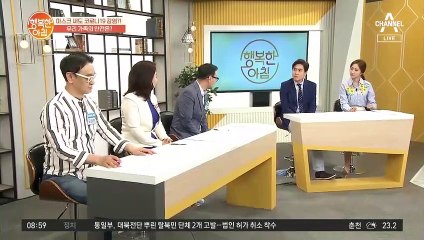 사실상 '세계 최초' 코로나19 종식한 뉴질랜드, 그 비결은?