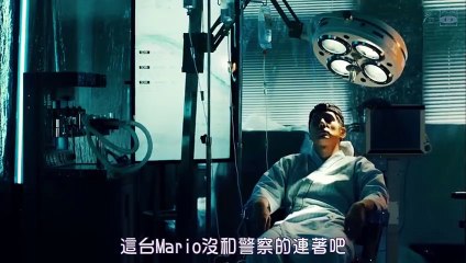 日劇-Mario：AI的去向_2018日劇SP - PART1