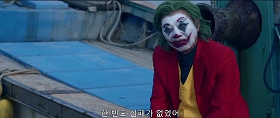 [선공개] 왕포 HOME COMING