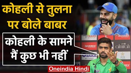 Video herunterladen: Virat Kohli vs Babar Azam :Pakistan Limited Over captain Babar wants to be like Kohli|वनइंडिया हिंदी