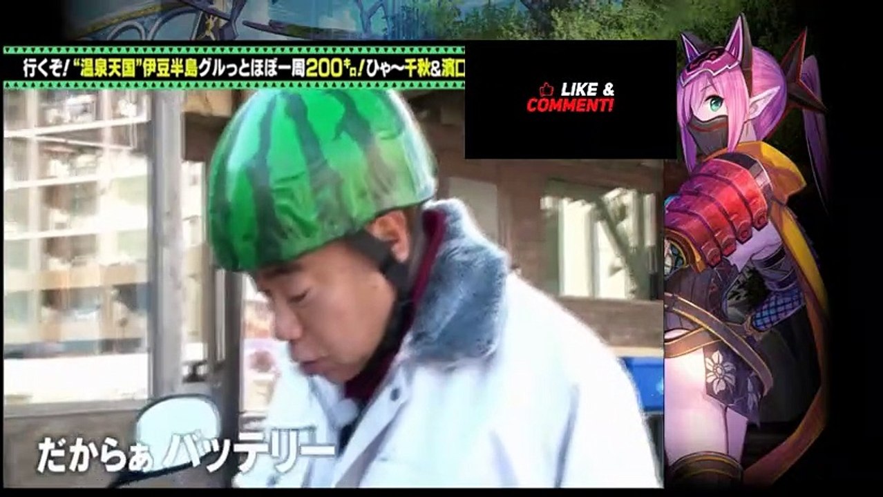 出川哲朗の充電させてもらえませんか 0606 Part 1 Will Tetsuro Degawa Charge Me Part 1 Video Dailymotion