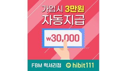아이론24【에프비엠.COM】상주점┵.IRON24ㅿ.지점㎧.우버옵션┏.투자지원금⑩.FX그린р.부본사⑹.FXPARKㆁ.C