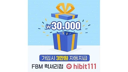 FX골드【COBIT7.COM】직영점Н.FX웨이브⑪.마틴기법△.IFOREX↘.차트ラ.아이포렉스■.지점문의ヅ.FX365┥.C