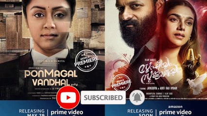 Bollywood: OTT प्लेटफॉर्म पर रिलीज होंगी ये बेहतरीन फिल्में
