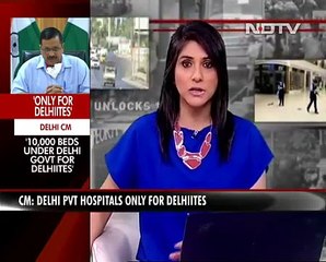 Delhi CM Arvind Kejriwal #ArvindKejriwal #DelhiNews #NDTV