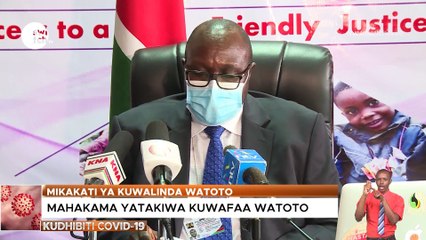 Mikakati ya kuwalinda watoto