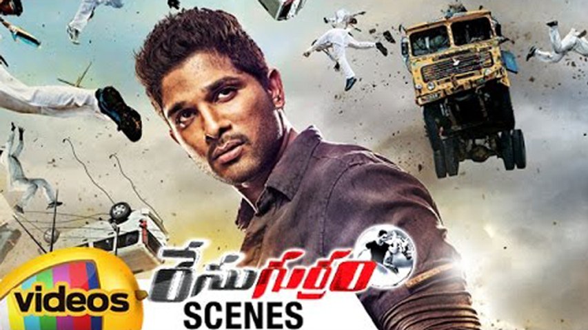 Allu Arjun Best Fight Scene | Race Gurram Movie Scenes | Shruti Haasan | Ravi Kishan