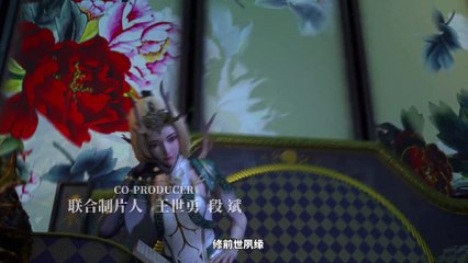 Dou Hun Wei Xuan Yue Qiyuan 2 (SG S2) 11