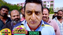 Allu Arjun Sarrainodu Spoof | Nitin Jayam Movie Spoof | Meelo Evaru Koteeswarudu Movie Scenes