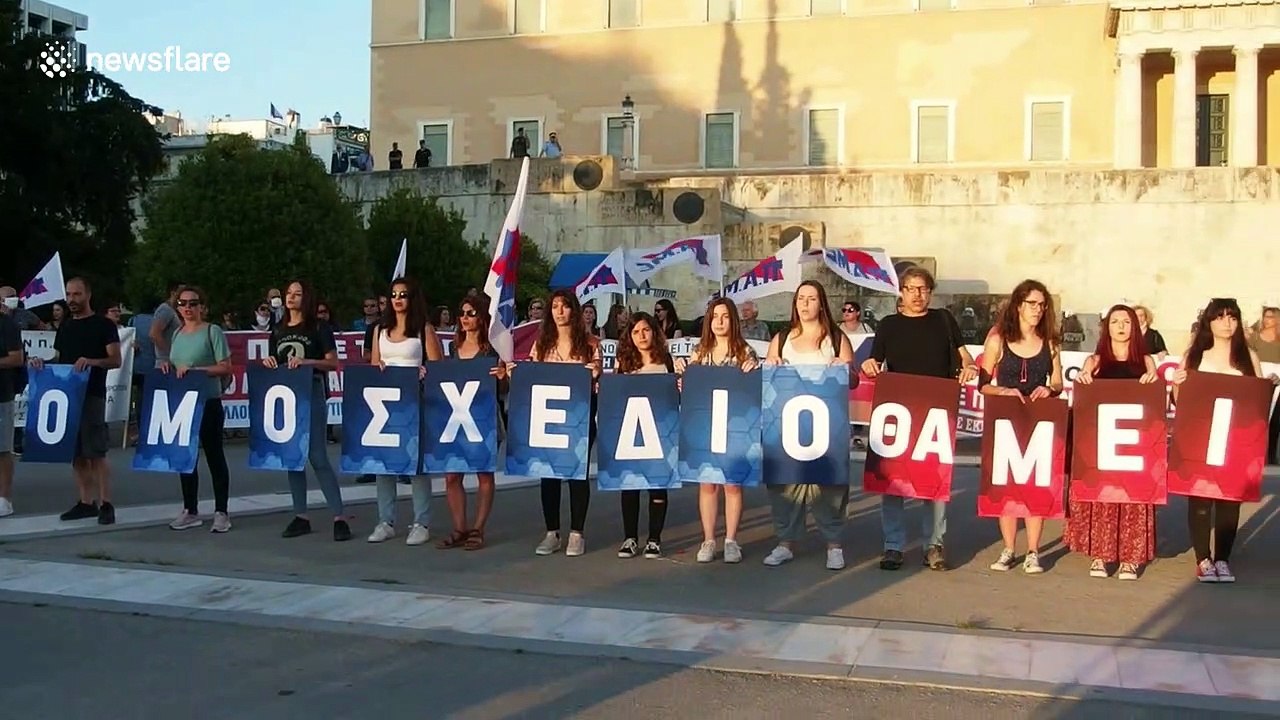 Teachers and students protest against education...