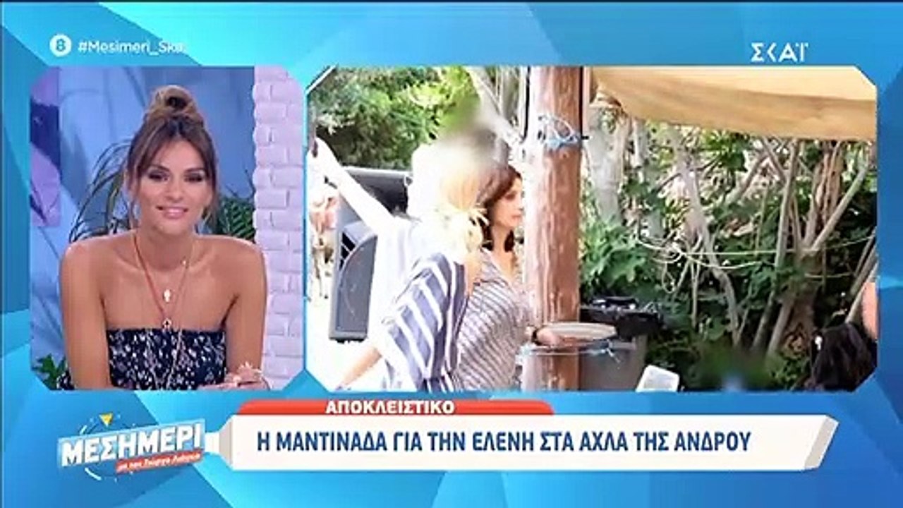 Μενεγάκη: Τα καυτά φιλιά με τον Μάκη της και η...