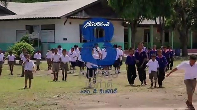 [Teaser] สุดสัปดาห์ คนหล่อขอทำดีปี 8 เกรท-วรินทร (Sudsapda TV)