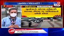 Hospital in Dahegam treated COVID-19 patients without govt permission, closed for 14 days