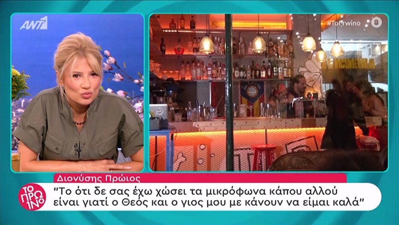 MasterChef: Διονύσης:«Το ότι δεν σας έχω χώσει...