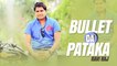 Bullet Da Pataka| Ravi Raj | Beat Minister | New Punjabi Song 2020 | Japas Music