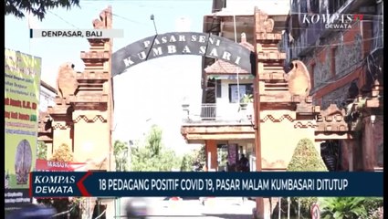 Pasar Kumbasari Ditutup Ini Penyebabnya