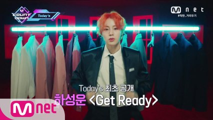 'Today's MCD' 개★엔플라잉 팬사인회★최