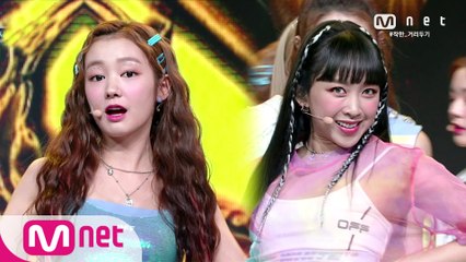 '시크릿넘버'의 시크한 매력! 'Who Dis?' 무대