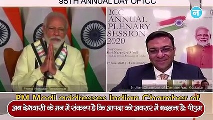 कोरोना संकट के बीच पीएम मोदी बोले- इस वक्त मुसीबत की दवाई सिर्फ मजबूती है और चीन में नई आफत!