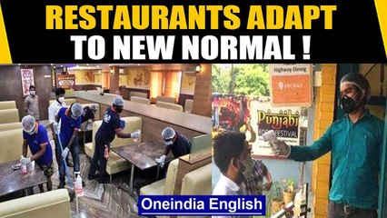 Download Video: Unlock 1: Restaurants adapt to the new normal, resume services with social distancing | Oneindia