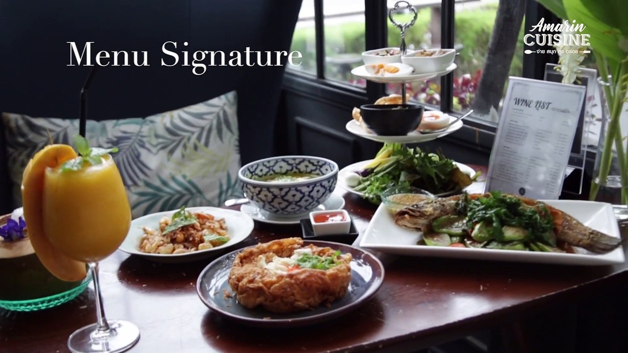 เช็คลิสต์เมนูห้ามพลาด ร้านเขียวไข่กา Kiew Kai Ka ร้านอาหารไทยพื้นบ้าน ในบรรยากาศร่วมสมัย