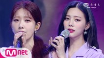 '최초 공개' 유닛 컴백 '다이아'의 '아무도 몰래' 무대