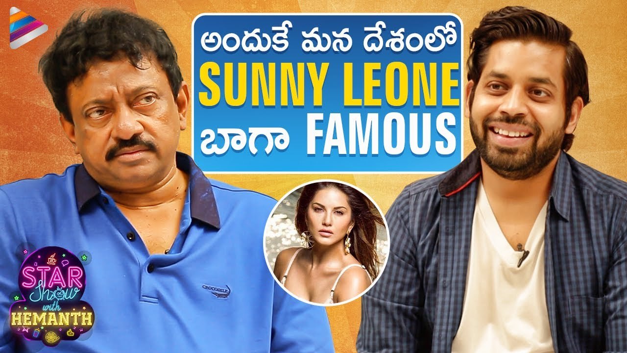 RGV Exclusive Interview | Star Show With Hemanth | Climax | Coronavirus | Ram Gopal Varma Interview