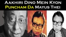 Aakhiri Dino Mein Kyon Puncham Da Mayus Thei