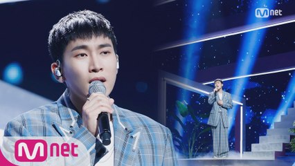 '최초 공개' 고막 사냥꾼 '서은광'의 '아무도 모른다' 무대